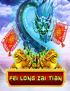 เล่นสนุกกับ sa vip เครดิต ฟรี ที่ PG Slot