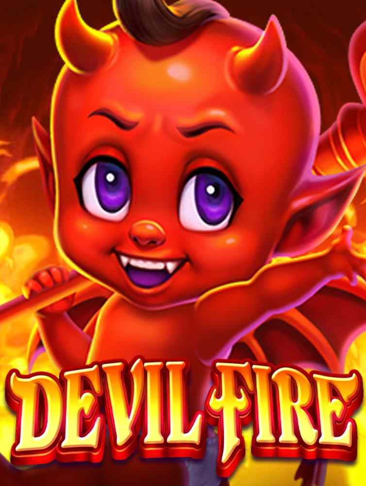 เดิมพันฟรี dafabet เครดิตฟรี คุ้มจริงหรือแค่หลอกลวง?