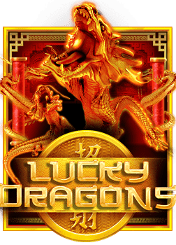 วิธีเล่น super เครดิต ฟรี 50fruit machine casino ที่คุณไม่ควรพลาด