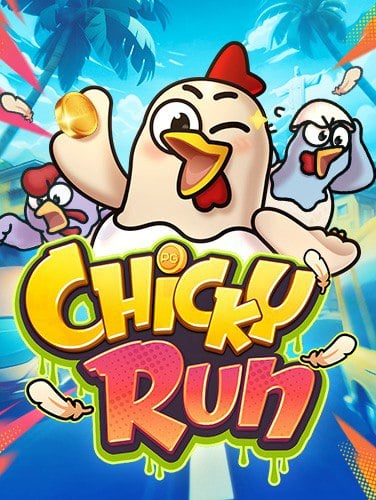 เครดิต ฟรี 2020 สล็อต: วิธีเล่นให้ได้กำไร